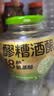 窝窝小罐发酵醪糟419g【非遗技艺】甜酒酿月子糯米酒糟即食京东自营 实拍图