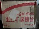 黔五福川味麻辣香肠500g贵州特色特产老字号腊味腊肠肉肠烹饪食用 实拍图