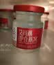 艾尚燕即食燕窝礼盒75g*15瓶礼品送礼长辈 孕妇补品营养品 妈妈生日礼物 实拍图