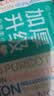 全棉时代洗脸巾80抽*1提加厚悬壁挂式100%纯棉柔巾一次性擦脸面巾20*20CM 实拍图