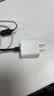 Apple/苹果 原装正品20W type-c充电器 苹果usb-c充电器手机快充头 旗舰店苹果iPhone 18 Pro Max充电器 实拍图