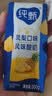 蒙牛纯甄「凤梨菠萝味」风味酸奶200g*10盒 整箱礼盒装 酸牛奶 实拍图