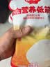 秋田满满低筋面粉营养糕点小麦面粉1000g0钠+高钙【满199减70】 实拍图