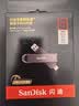 Sandisk闪迪512GB USB3.2 Type-C 双接口 DDE1高速固态U盘 读1000MB/s 写900MB/s 兼容手机电脑大容量金属优盘 实拍图