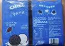奥利奥（Oreo）原味夹心饼干523g 休闲零食 早餐下午茶 独立小包装 实拍图