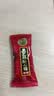 徐福记酥心糖1000g/袋约100颗 酥糖大包装 结婚订婚喜糖成品伴手礼礼盒 实拍图