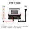 格普特LED发光字专用防雨开关电源灯箱户外广告招牌变压器12V24V防水 12V 33A 400W工程防雨 实拍图