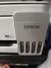 爱普生（EPSON）【6代新品】L3351墨仓式彩色打印机 微信打印/无线连接 家用AI学习打印机（打印、复印、扫描） 实拍图