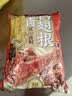 三只松鼠辣卤鸭翅根480g 肉干肉脯休闲卤味追剧世界杯小吃独立包装约16根 实拍图
