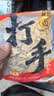 洽洽打手瓜子500g 经典五香味坚果炒货休闲零食大颗粒赤峰脱皮葵花籽 实拍图