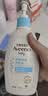 艾惟诺（Aveeno）婴幼儿每日倍护润肤乳0岁+身体乳宝宝面霜舒缓干痒保湿乳液354g*2 实拍图