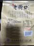老街口焦糖瓜子500g/袋大颗粒葵花籽炒货休闲零食香瓜子每日坚果 实拍图