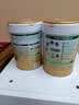 臻牧（zhenmu）低脂高钙羊奶粉800g/罐 无蔗糖高钙益生菌 中老年送礼 实拍图