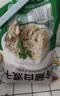 潮夫道冷藏白千层2斤涮火锅食材麻辣烫冒菜串串毛肚牛肚牛百叶固形物60% 实拍图