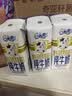 QQ星乳铁蛋白儿童纯牛奶195ml*12盒3.6g蛋白 早餐奶礼盒装 实拍图