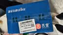 舌里黑麦全麦面包1kg0脂吐司粗粮早餐健身代餐休闲零食【京东真全麦】 实拍图