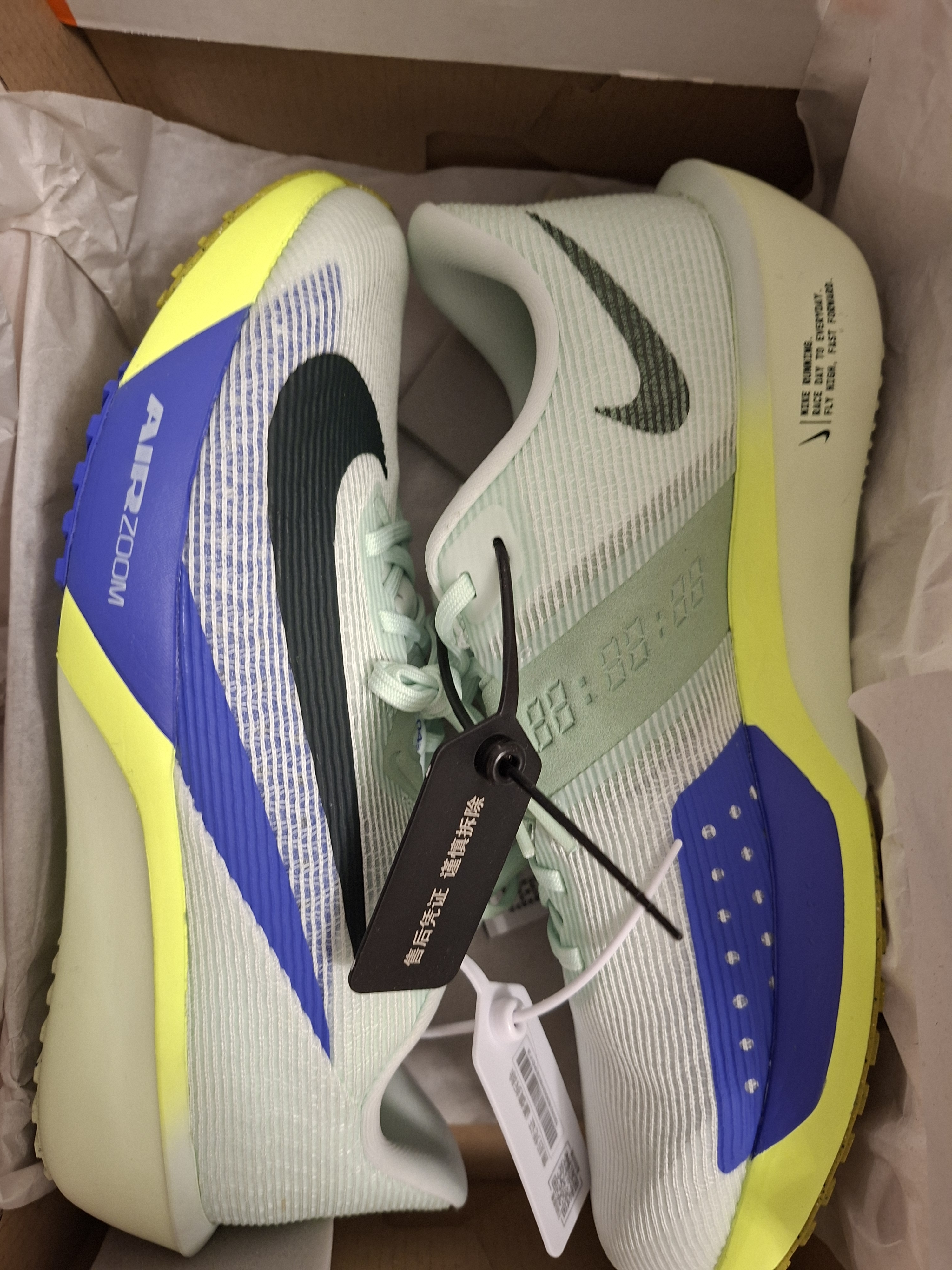 耐克（NIKE）RIVAL FLY 4男子轻便公路运动跑步鞋FV6040-300绿色 42.5 实拍图