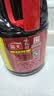 海天 味极鲜生抽酱油1.28L【特级酱油】味极鲜系列 炒菜凉拌调料 实拍图