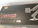 NB显示器支架 机械臂 电脑显示屏支架臂 显示屏幕升降悬空托增高架桌夹式底座 适配aoc卓威17-32吋A3 实拍图