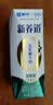 蒙牛新养道无乳糖低脂牛奶250ml*15盒送礼 3.2g/100ml蛋白质 实拍图