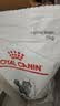 皇家（ROYAL CANIN）泌尿道处方猫粮LP34稀释尿液溶解鸟粪石结石成猫全价处方粮6KG 实拍图
