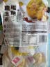 人民糯玉米糍粑300g 粗粮玉米饼粑粑代餐低脂年糕杂粮速食早餐半成品 实拍图