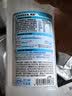 简爱原味裸酸奶 1.08kg*1瓶 家庭装大桶酸奶 生牛乳发酵 乳酸菌早餐奶 实拍图