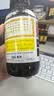 京都念慈菴 蜜炼川贝枇杷膏 300ml*1瓶/盒 单盒装 护嗓润喉 止咳化痰平喘 实拍图