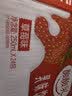 蒙牛酸酸乳营养乳味草莓味乳味饮品利乐包250ml×24包 实拍图