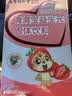 六和乾坤南京同仁堂 菊花晶清清宝清去火婴儿0-6-1-3岁儿童金银花奶粉伴侣 实拍图