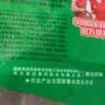 温氏供港老母鸡2.4斤*2只 散养土鸡富硒老母鸡 500天鸡汤 冷冻 实拍图
