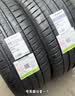 米其林（MICHELIN）汽车轮胎 225/50R17 98W 耐越 ENERGY MILE 新老标签随机发货 实拍图