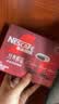雀巢（Nestle）醇品速溶黑咖啡粉美式咖啡冲泡后*0糖健身燃减防困48包*1.8g 实拍图