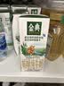 伊利金典双限定娟姗纯牛奶锡林郭勒250ml*12礼盒装3.8g蛋白质 实拍图