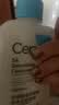 适乐肤（CeraVe）【会员】水杨酸洁面啫喱30ml(去角质舒缓清洁控油男女洗面奶） 实拍图