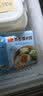 广州酒家早餐食品广式面点 手抓饼包子饺子烧麦虾饺馒头 半成品生鲜食材 燕麦糯米鸡480g(4个装) 实拍图