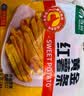 雪川食品（Snow Valley）冷冻红薯条半成品2斤/袋原味空气炸锅食材速食预制菜佐餐小食 实拍图