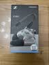 森海塞尔（Sennheiser）IE900 有线耳机 旗舰级HiFi耳机高保真音乐 入耳式耳机耳挂 游戏耳机 礼物 实拍图