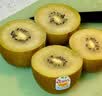 佳沛（zespri）新西兰金奇异果猕猴桃 5粒装 单果约88-103g 水果源头直发 实拍图