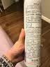 雅漾（Avene）舒泉保湿喷雾300ML 补水舒缓修护敏肌爽肤水护肤晒后湿敷换季礼物 实拍图