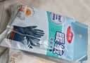 美丽雅加绒洗碗手套1双均码加长32cm冬季保暖加厚耐磨厨房家务清洁洗衣 实拍图