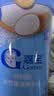 嘉宝（GERBER）强化钙铁锌高铁米粉婴幼儿宝宝辅食米糊维C+铁250g*3罐 6月+ 实拍图