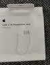 Apple/苹果 有线耳机转接头3.5毫米转USB-C/Typc-C接口 适用USB-C接口的iPhone/iPad 实拍图