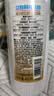 立白小白白桑蚕丝真丝专用洗衣液480g香云纱丝绸温和洗涤久洗如新 实拍图