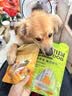 网易严选冻干桶鸡肉宠物零食100%鲜肉蛋黄五拼猫狗通用 呵护肠胃 50g 实拍图
