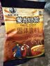 塔拉·额吉内蒙特产经典咸味奶茶200g 实拍图