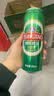 青岛啤酒（TsingTao）经典拉格 浓郁麦香500ml*24罐 整箱装 实拍图