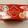 丹夫华夫饼原味540g蛋糕伴手礼盒零食健康独立装送长辈早餐面包茶 实拍图