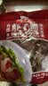寿桃港式虾子面传统手工碱水面条方便面早餐汤面独立包装22个装990g 实拍图