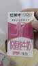 蒙牛脱脂纯牛奶250ml*24盒 零脂肪3.2g蛋白早餐送礼礼盒 实拍图